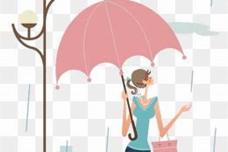女人梦见下雨有人帮我撑伞