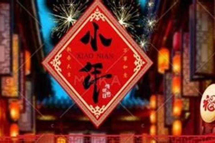 马年犯太岁是什么意思