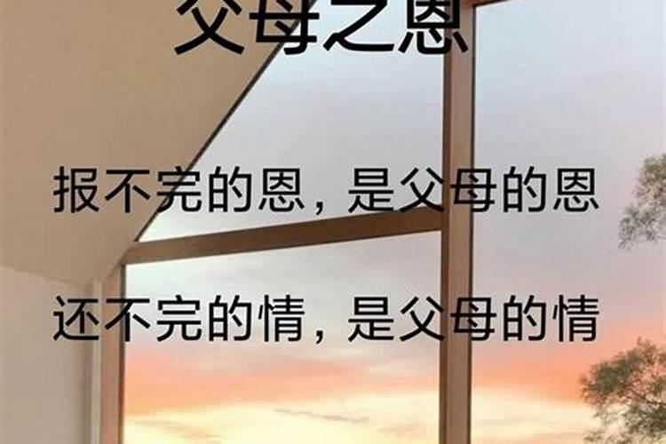 属龙的人命好吗