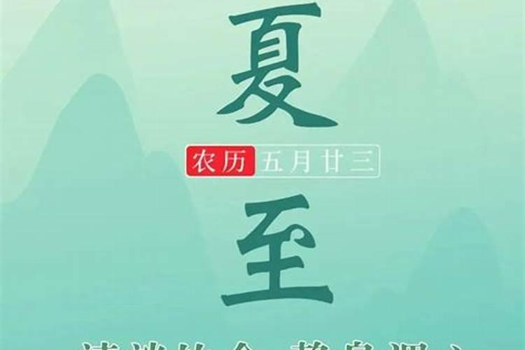 八字命理风水如何解释