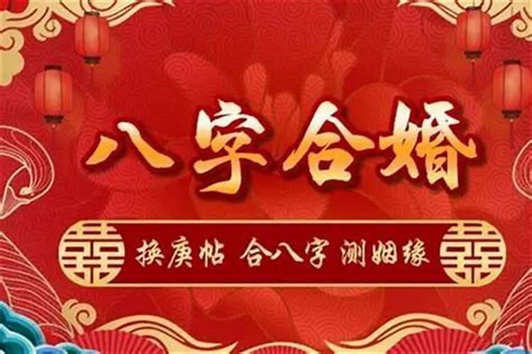 超度没超走婴灵会在庙里吗