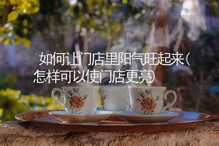 梦见牙松是什么意思,好不好,代表什么