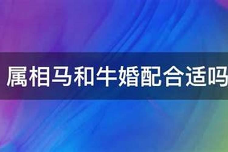 梦见死去的姥姥没死