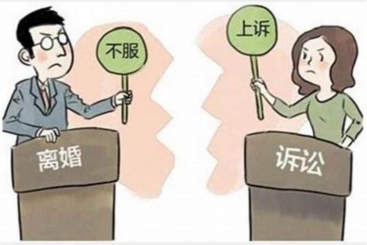 北京市婚姻登记工作规范第七章内容