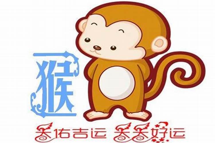 2022年属猴人适合要宝宝吗