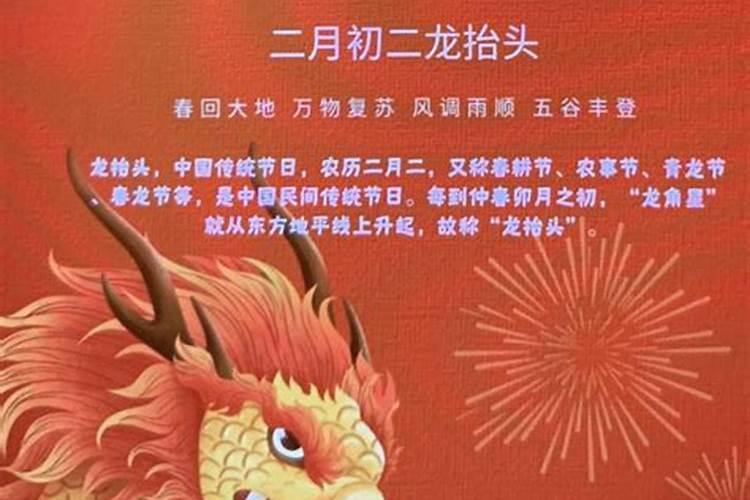 九五年五月今年运势