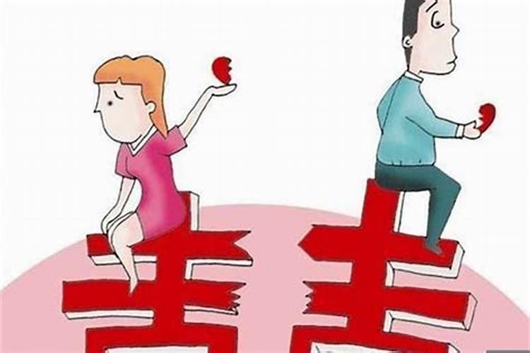 八字不利婚姻怎么调整呢女人