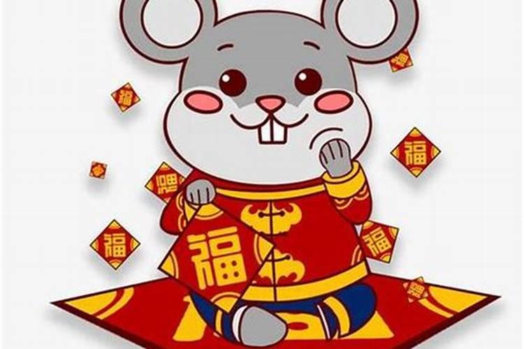 属鼠今年的运势如何