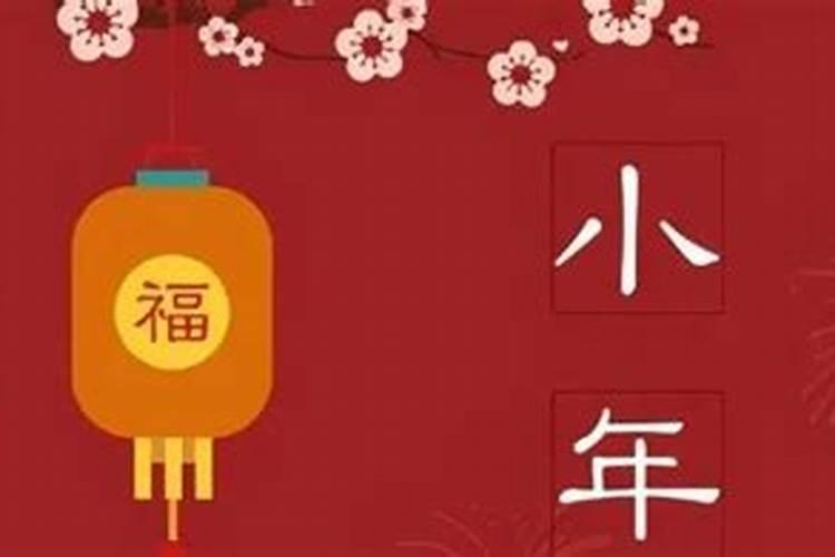 八字不合相克是什么意思