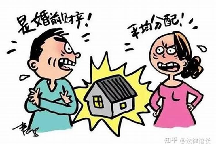 什么才算婚姻共同财产