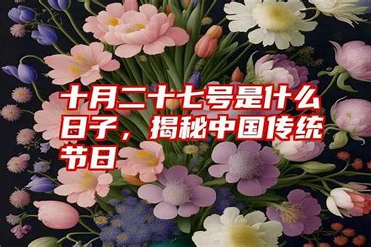 手相婚姻不顺利怎么化解