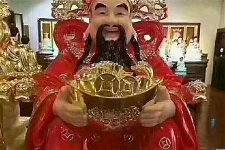 广州哪里可以请财神