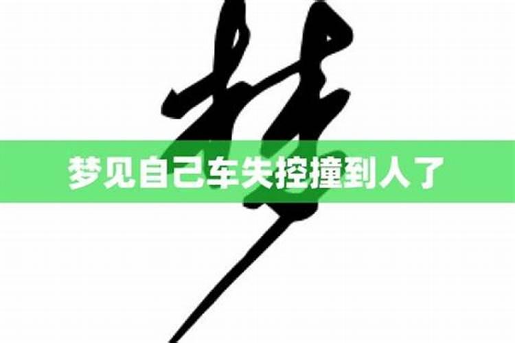 增加财运的35个方法