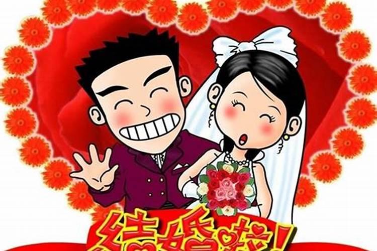 梦见与老婆再次结婚什么预兆