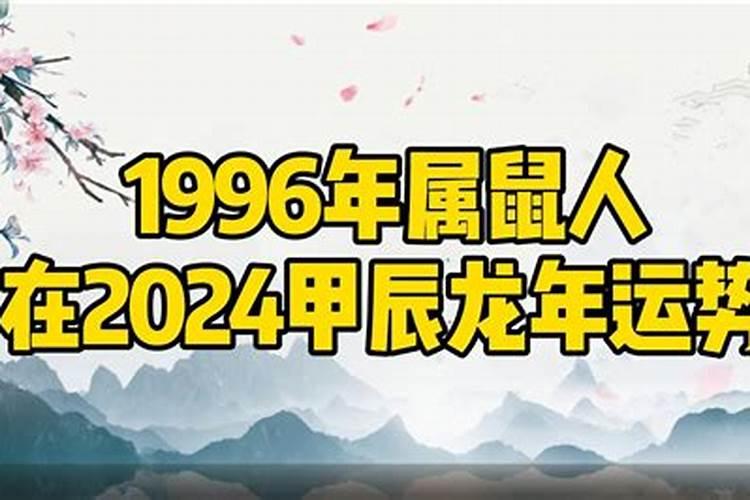 梦见老公出轨了我跟他吵架怎么回事