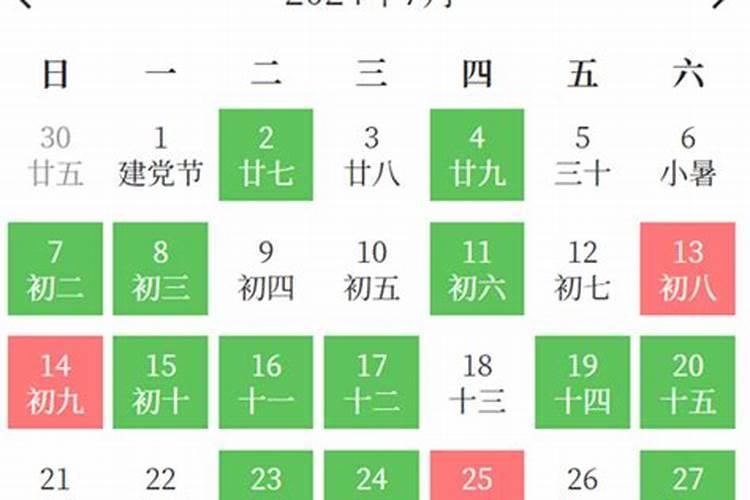 梦见捡好多狗屎是什么意思