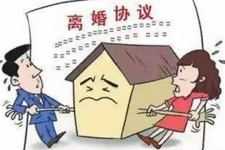 起诉离婚算背叛婚姻吗女方