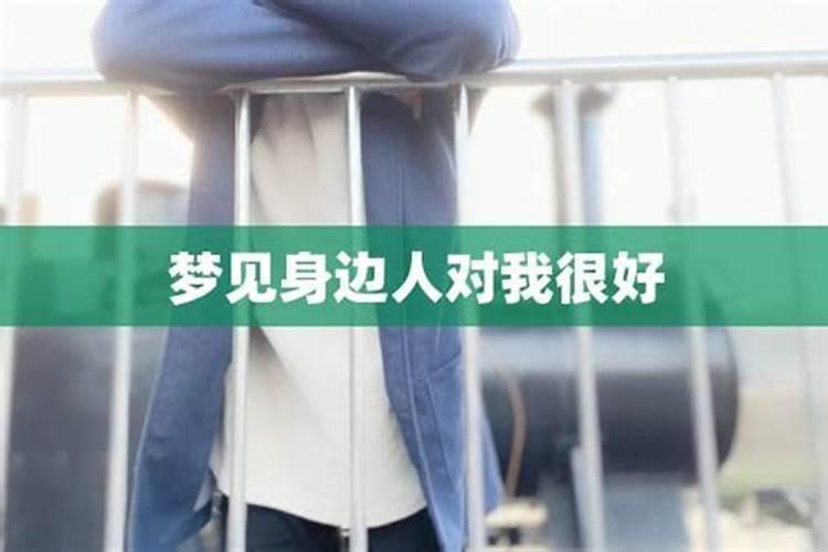 梦见老鼠咬自己是怎么回事啊女人解梦