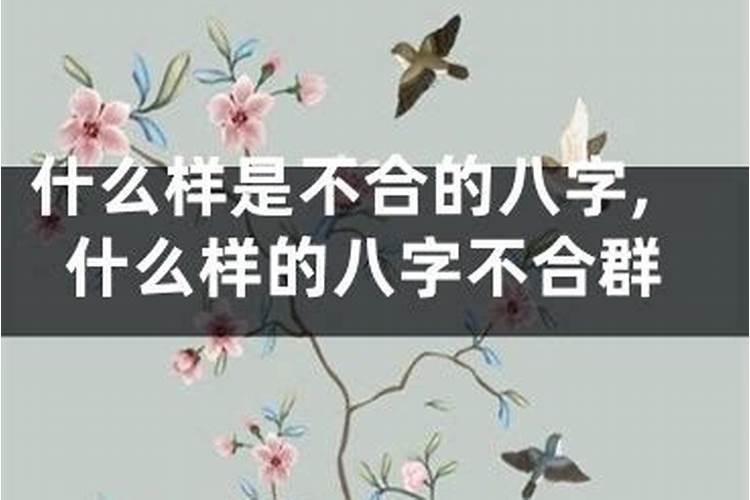 梦到逝去爷爷复活什么意思呀