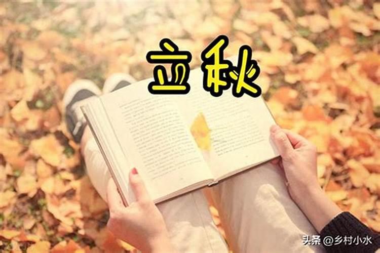 算命的说今年结婚不好可不可以先领证过完年办婚礼