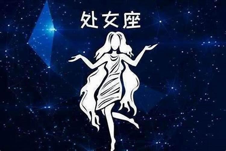 三月三十出生的是什么星座女生