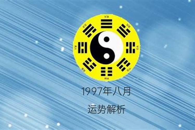 1978年的属马女在2022年怎么样