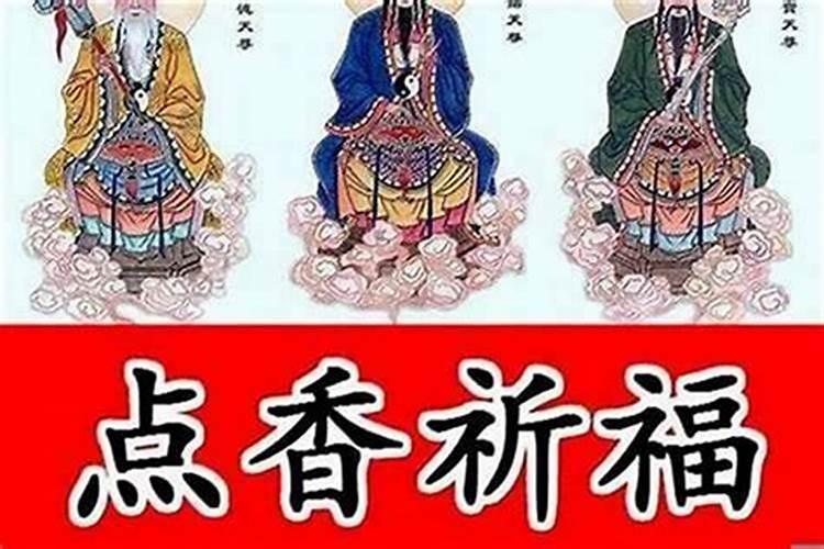 90年和84年婚姻相配吗