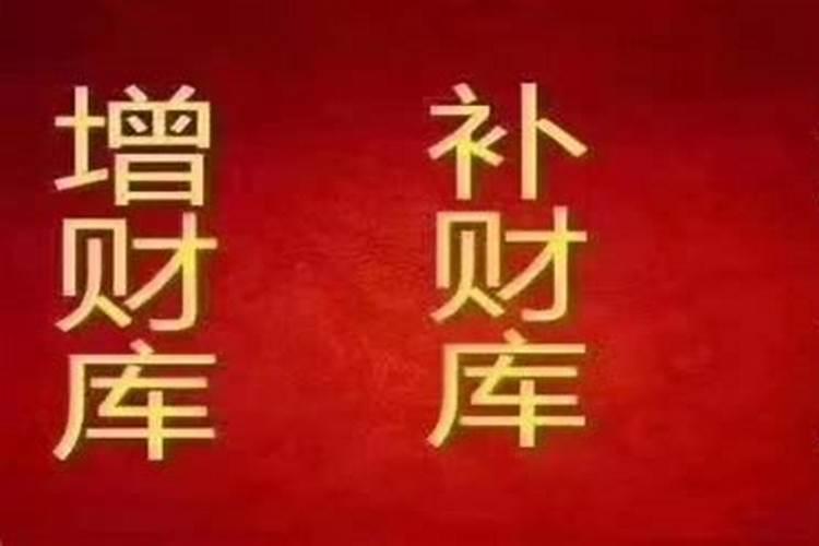 梦见死去爷爷和一大家人吃饭