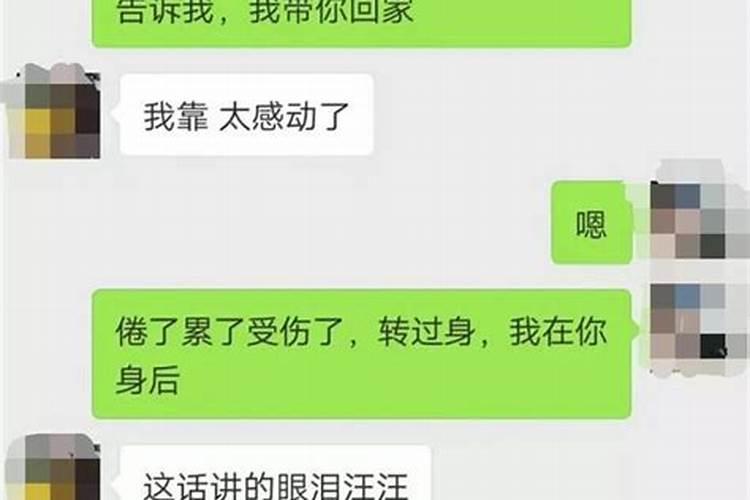 秋分出生的孩子取名