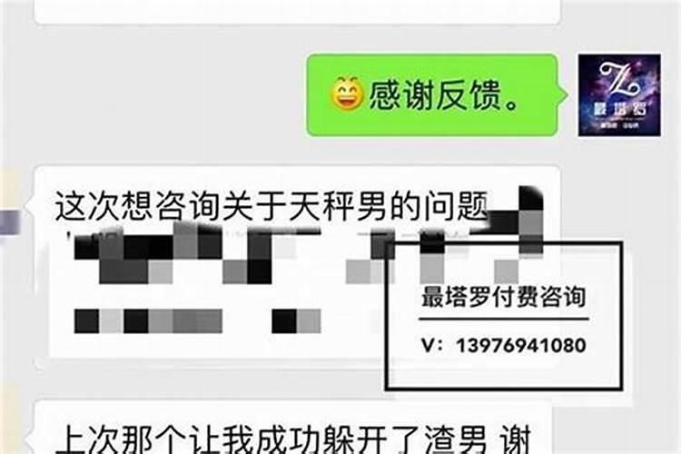 婚姻感情不顺的原因分析