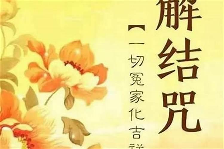 清明节当天不能上坟吗