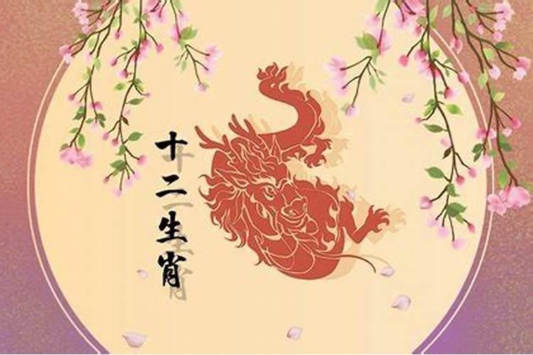 属牛女今年运势怎么样