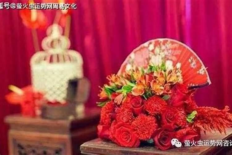 女孩本命年结婚怎样祝福