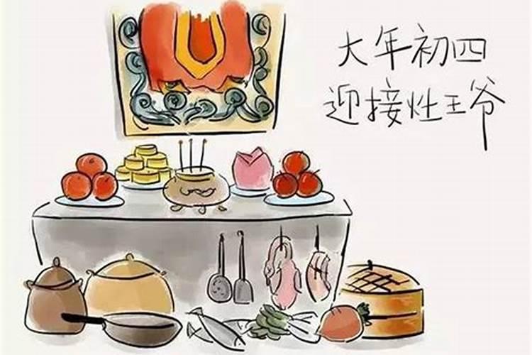 名师风水杰作