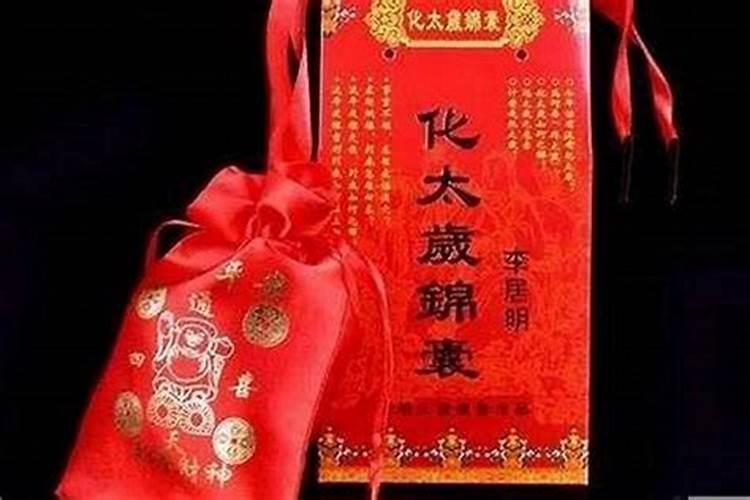 11号可以过冬至祭祀吗请问