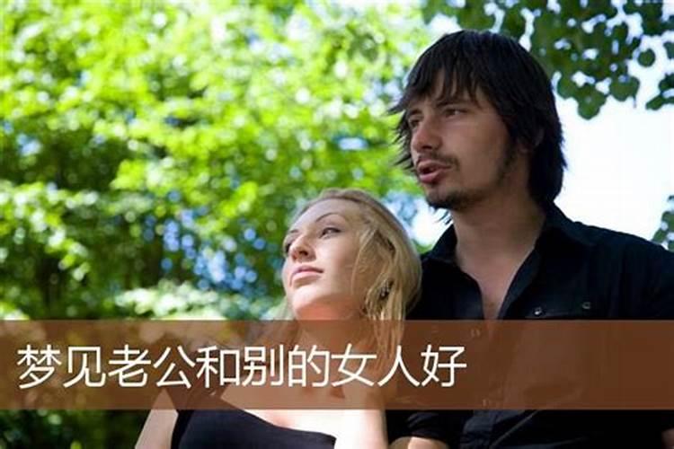 属猴的今年会结婚吗