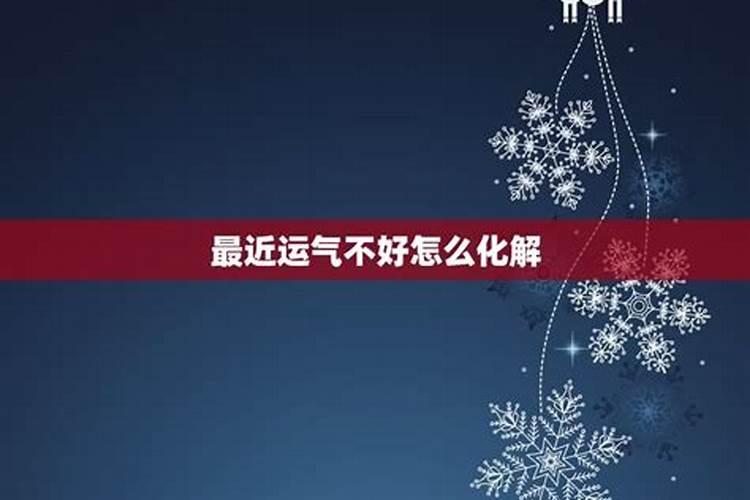 1967年的属羊男在2021怎么样