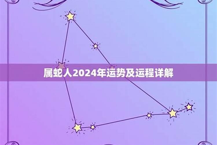 属相不合有解决办法吗为什么