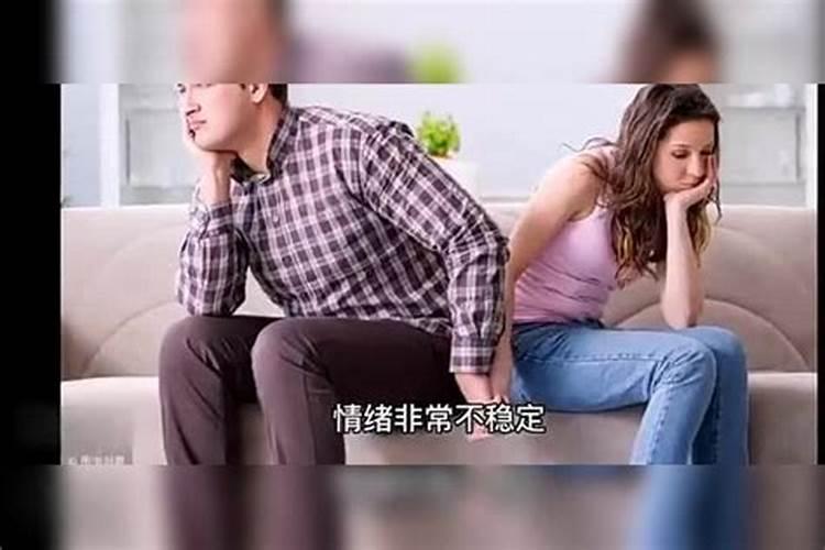 婚姻背叛怎么走出来