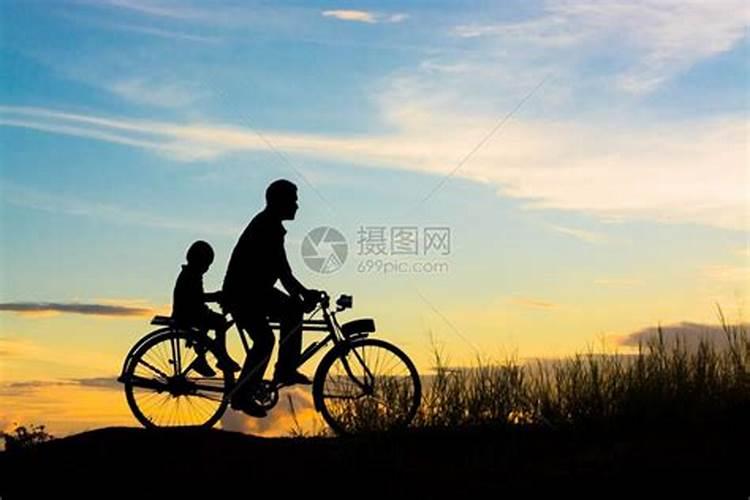 梦见骑自行车带儿子回家