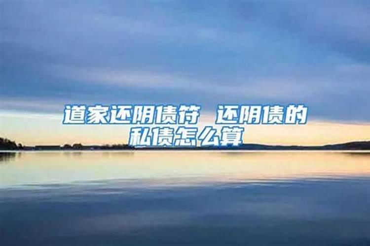 本命年运气不好过后运气会好吗