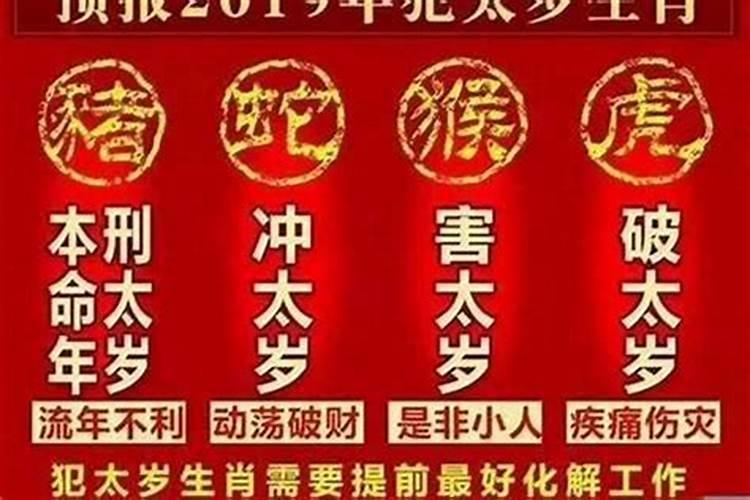 正月十五哪些人可以上坟