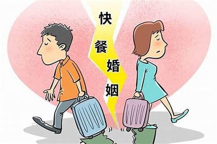 女人梦见与丈夫离婚