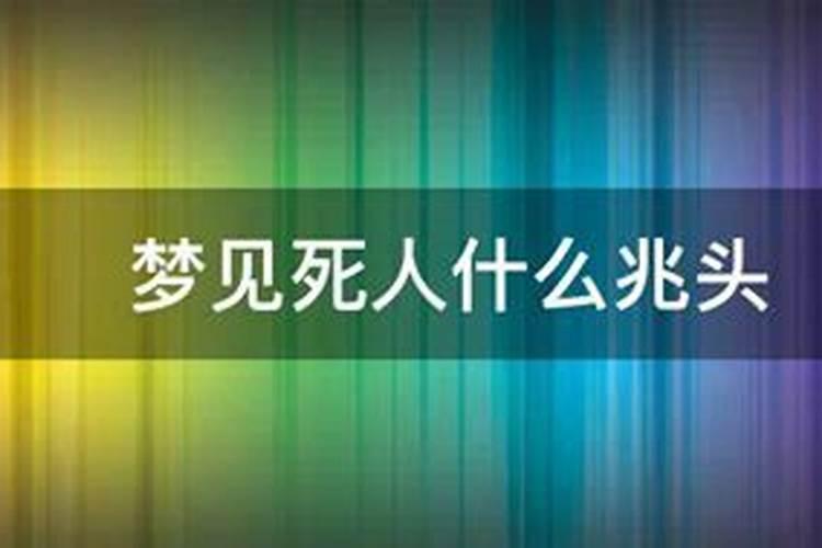 本命年是35周岁还是36周岁呢