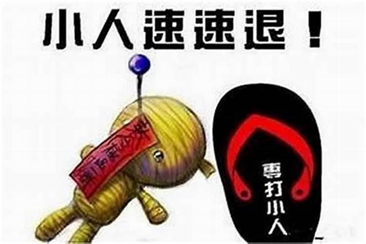 拜财神是初几拜