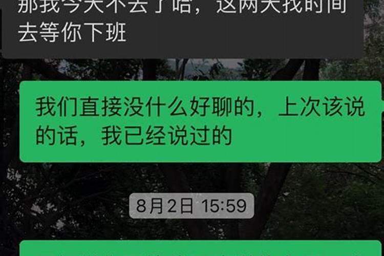 怀孕梦到生个男孩长得像别人的孩子