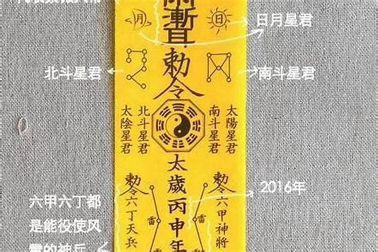 今年哪一天是立秋呢