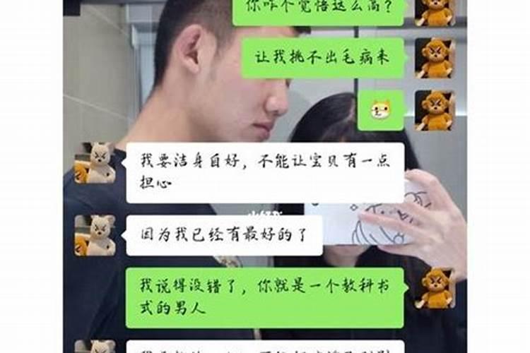 梦见儿子丢了到处找儿子买什么肖