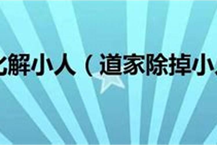 梦见别人家建新房子不给钱