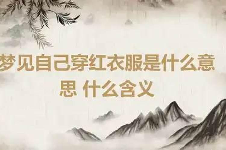 梦见儿子小时候可爱的样子让我碰他